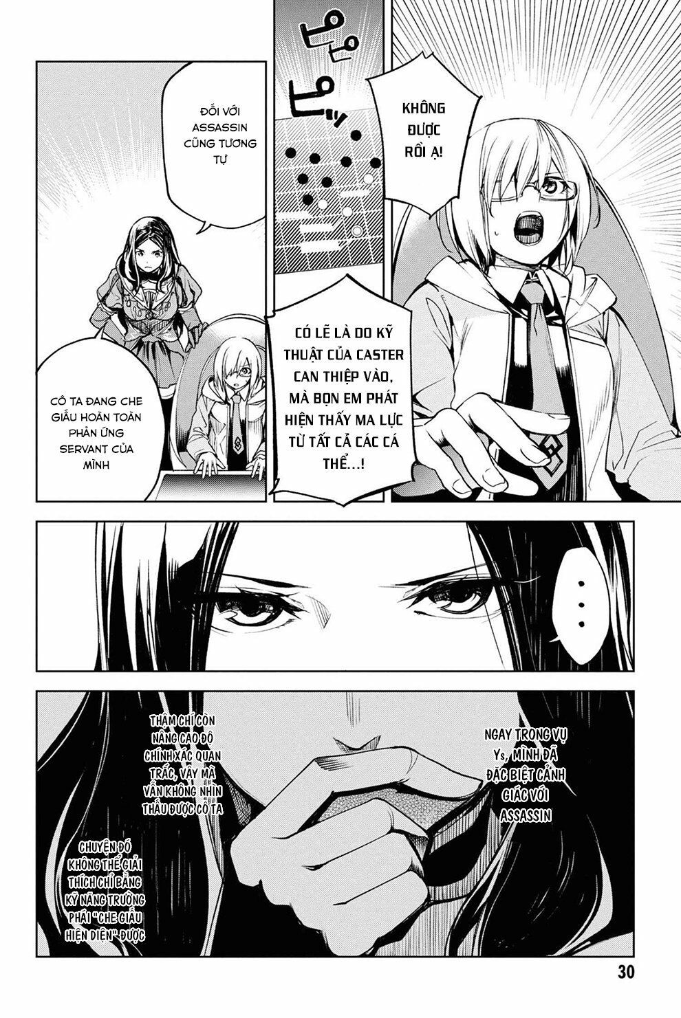 fate/grand order: epic of remnant - agartha chapter 13 6