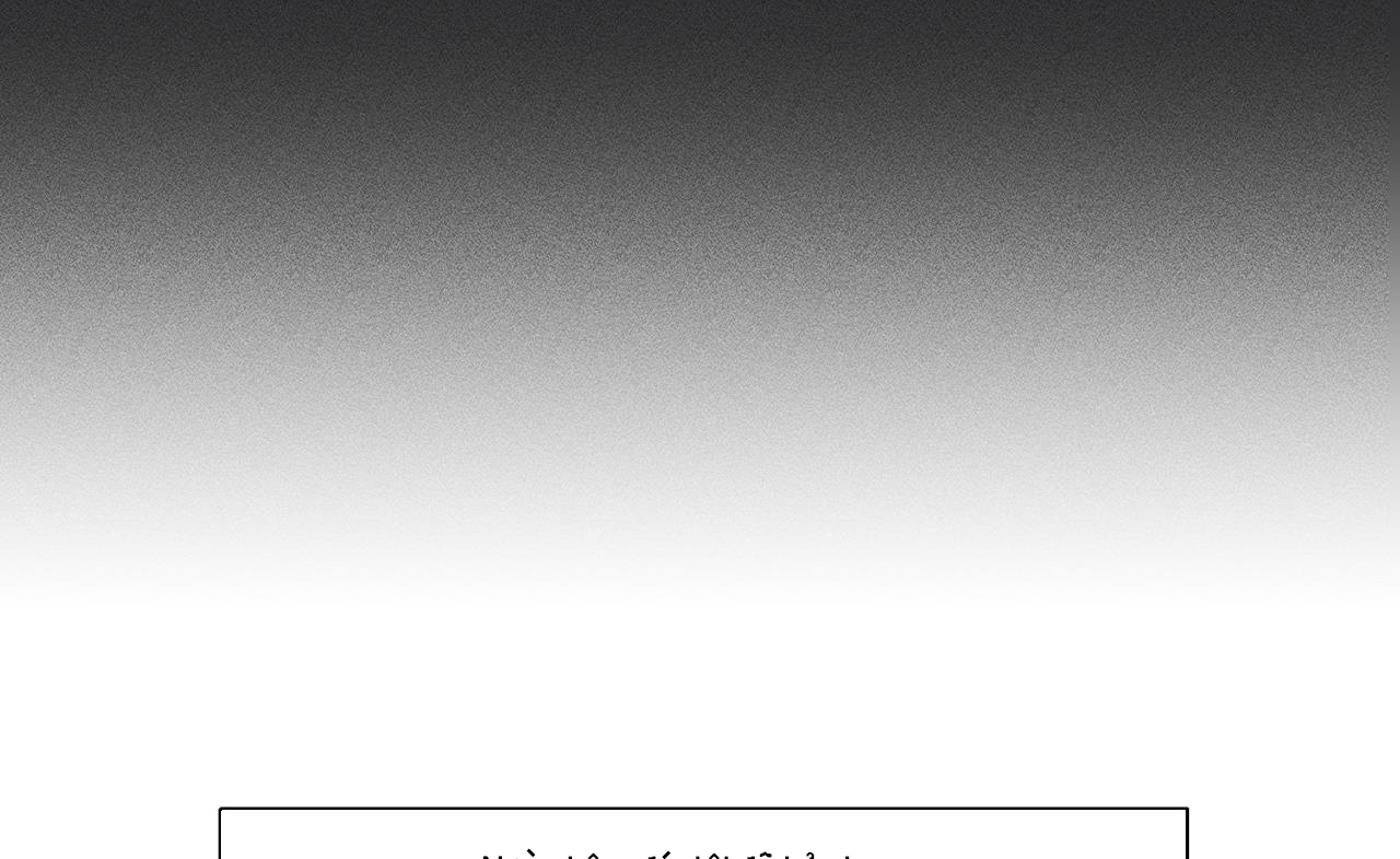 người yêu của anh chapter 3 51