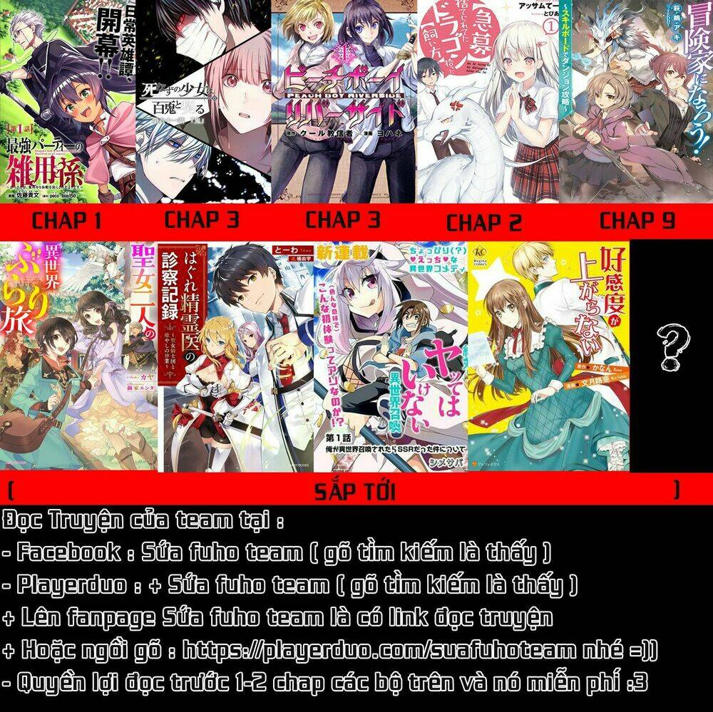 saikyou party no zatsuyougakari: ossan wa, muriyari kyuuka o tora sareta you desu~ chapter 1 42