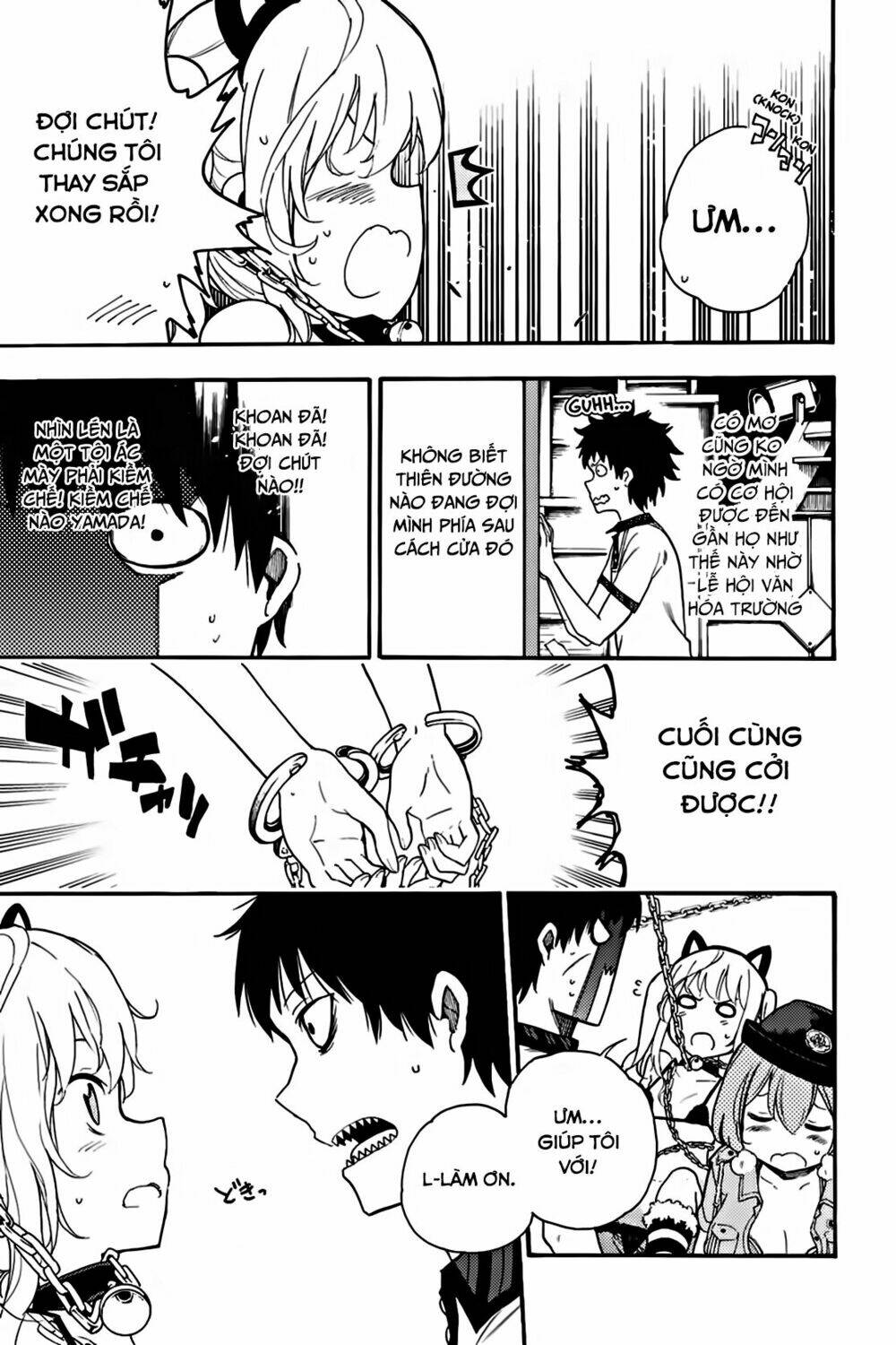 ikusa x koi chapter 15 29