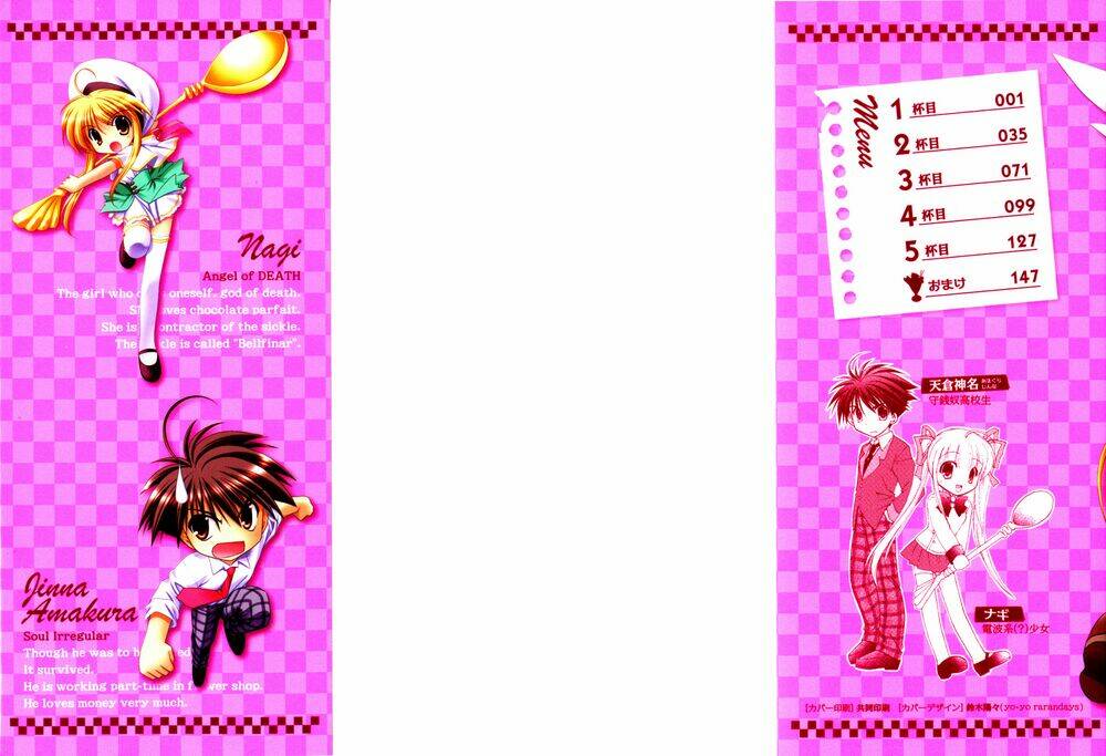 shinigami to chocolate parfait chapter 1 35