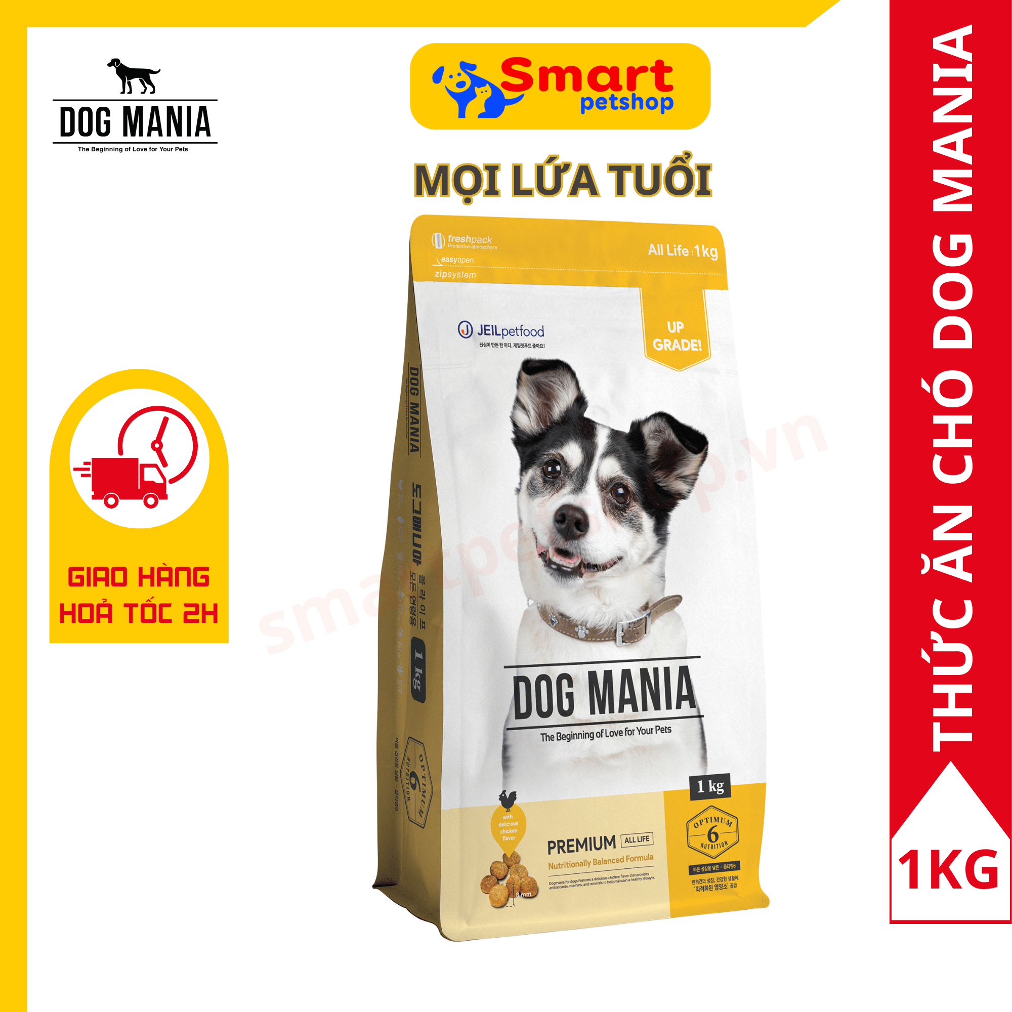 THỨC ĂN HẠT CHO CHÓ MỌI LỨA TUỔI - DOG MANIA PREMIUM