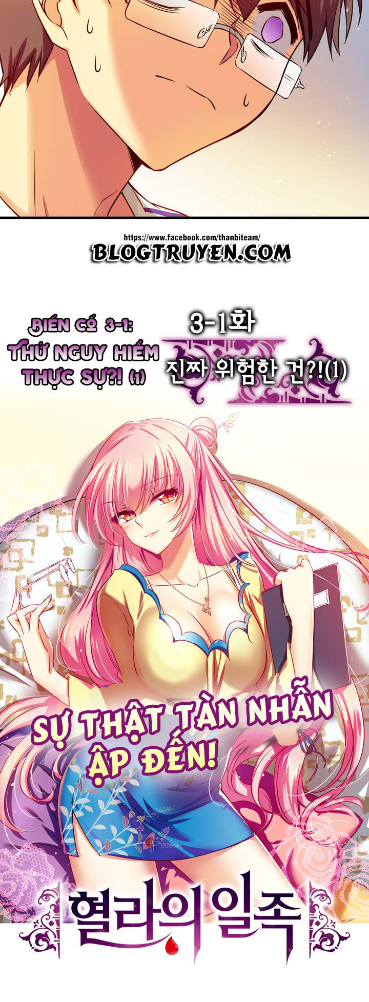 hyulla's race chapter 3 6