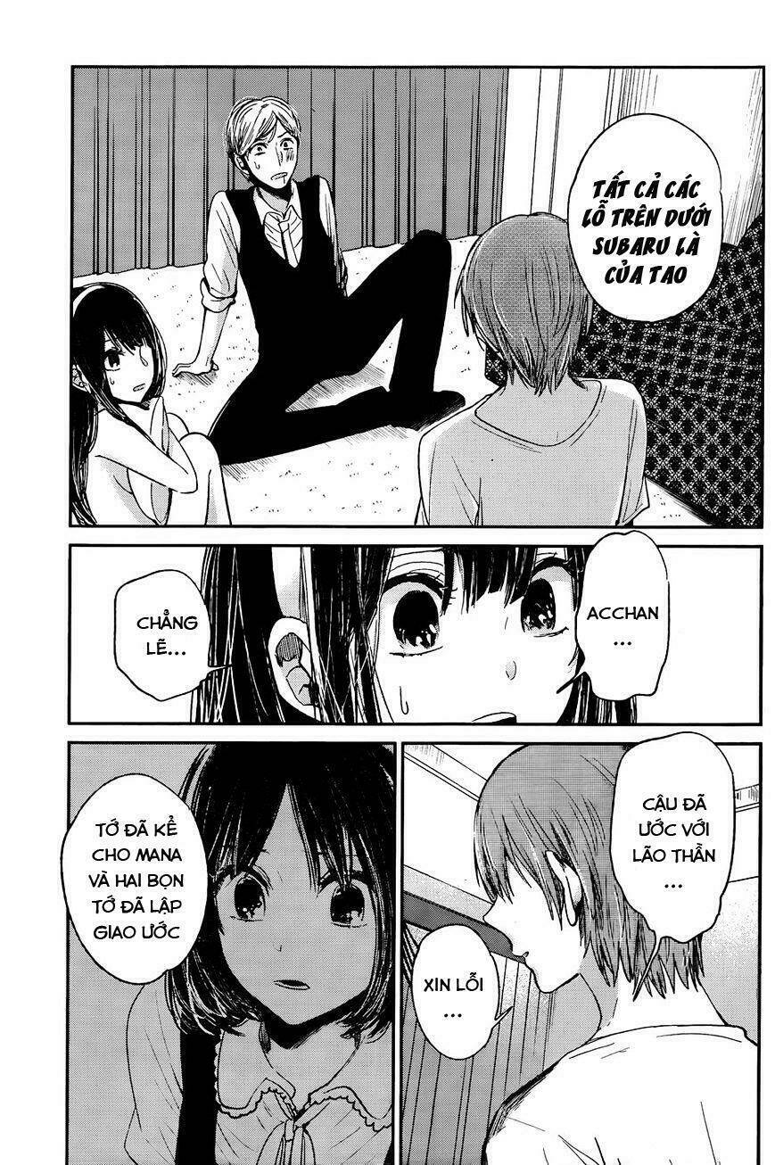 kimi wa midara na boku no joou chapter 12 32