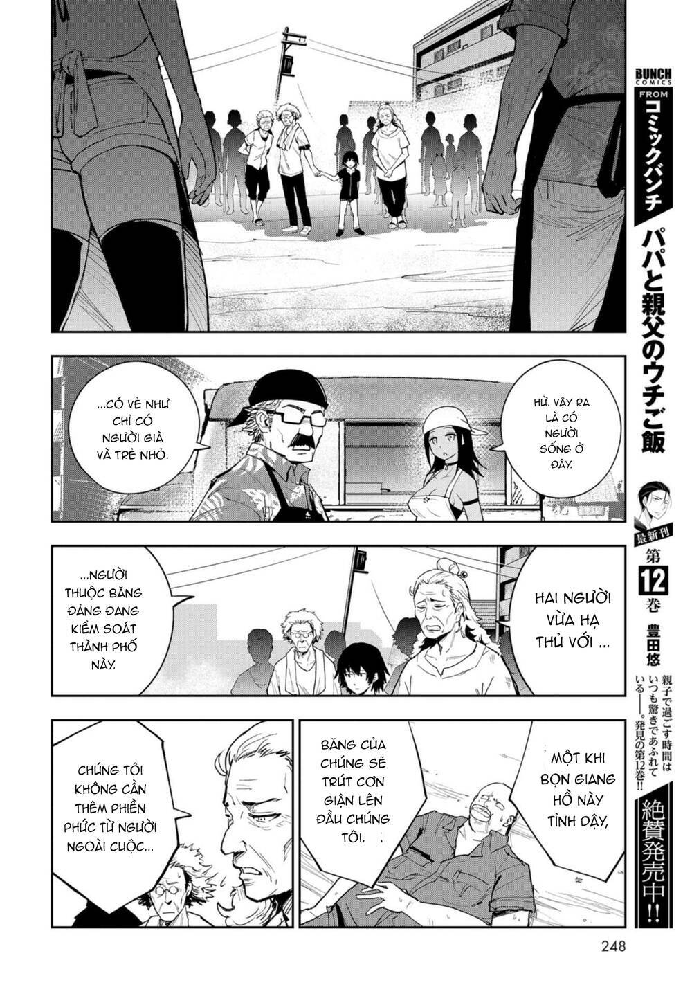 xe tải đồ ăn chapter 3 18