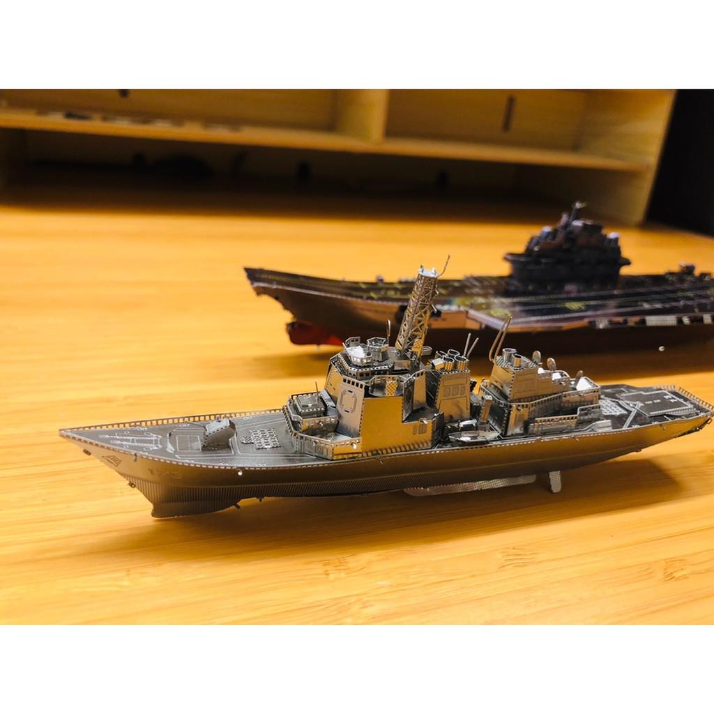 Mô Hình Lắp Ráp 3d Tàu khu trục Lớp Kongo