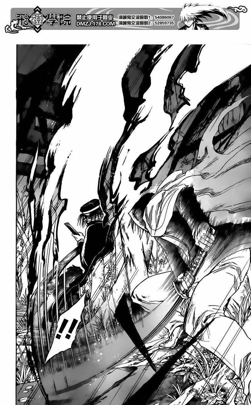 bách quỷ dạ hành chapter 139 18