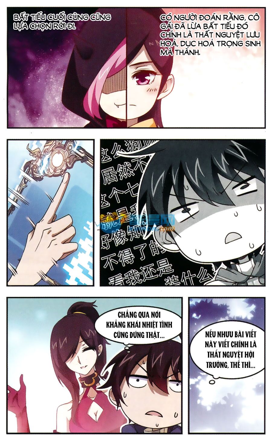 võng du chi cận chiến pháp sư chapter 18 19