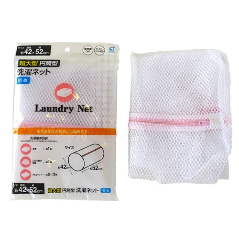 Combo nước giặt xả July 2x 3.5L ( Thái Lan ) + túi lưới giặt quần áo 50x35cm