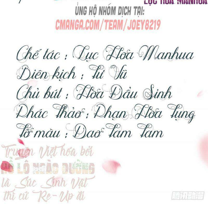 manh hổ trọng sinh : tướng quân đại nhân muốn ôm ôm chapter 25 2