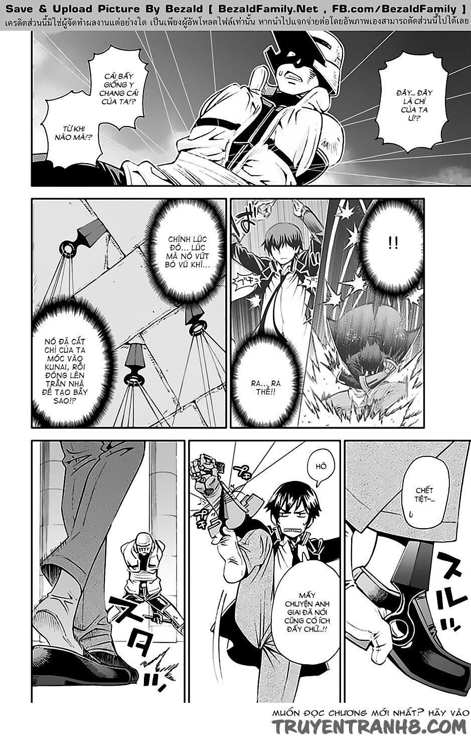 12 beast chapter 14 12