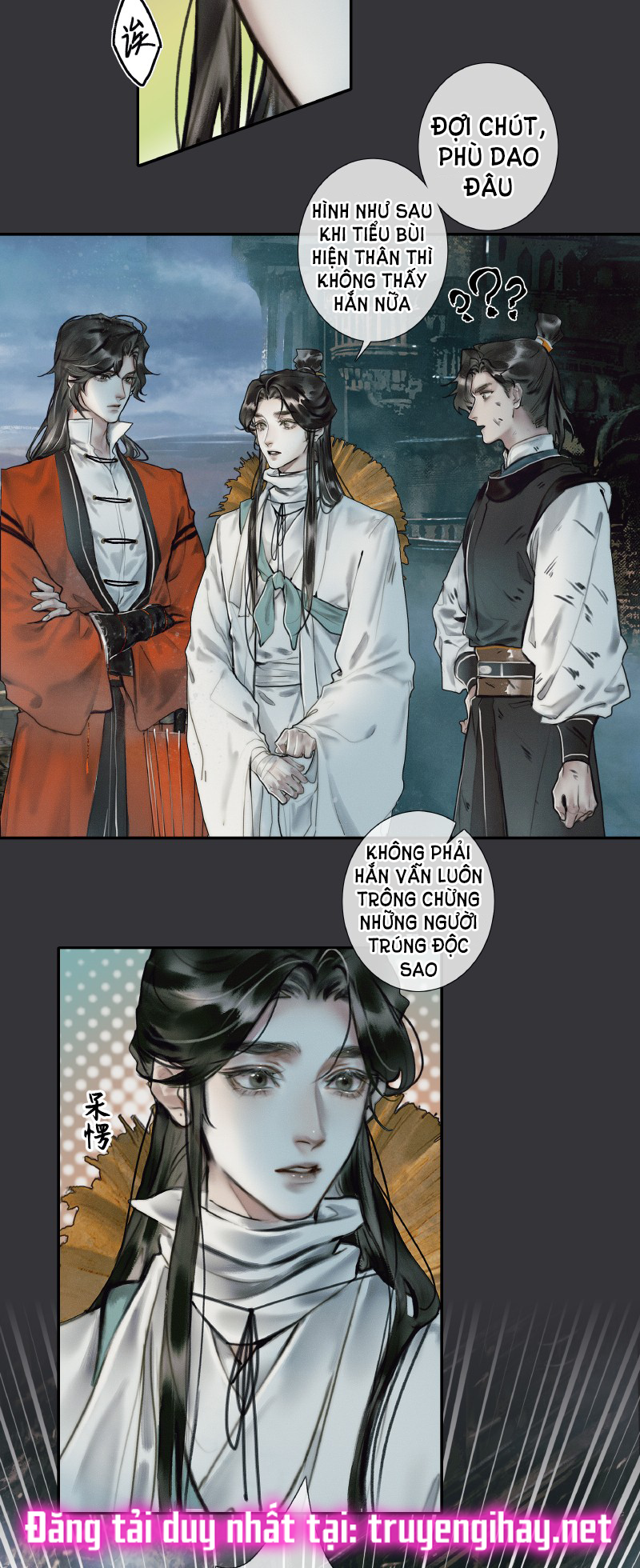 thiên quan tứ phúc - bách vô cấm kỵ chapter 57.2 5