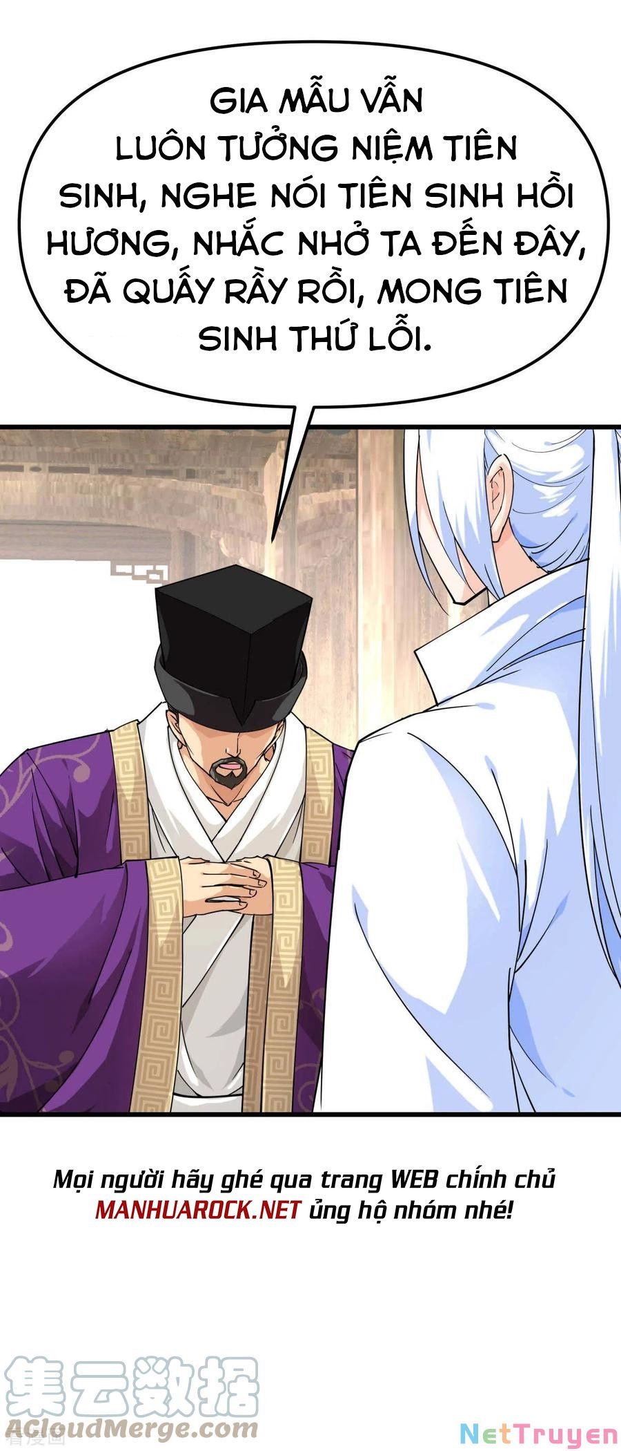 trọng sinh ta là đại thiên thần chapter 117 5