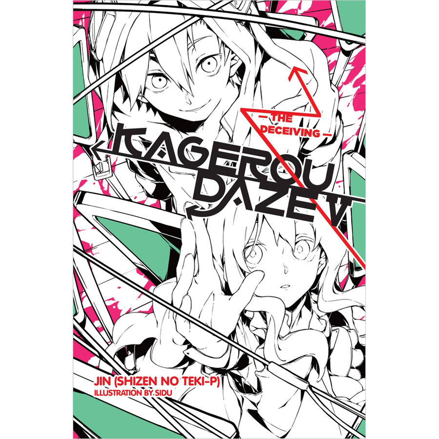 Kagerou Daze, Volume 05: The Deceiving (Light Novel)