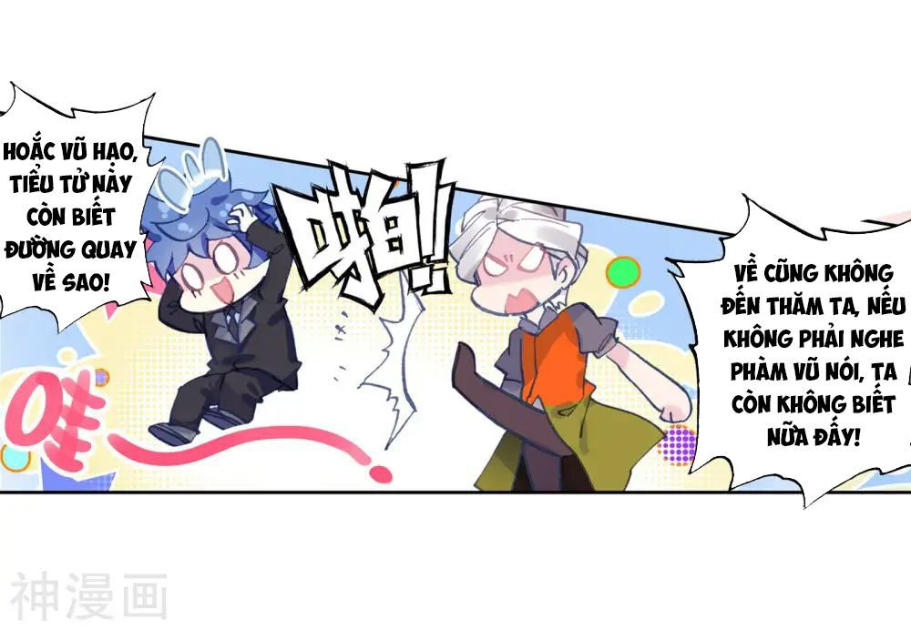 tuyệt thế đường môn - đấu la đại lục 2 chapter 204 6