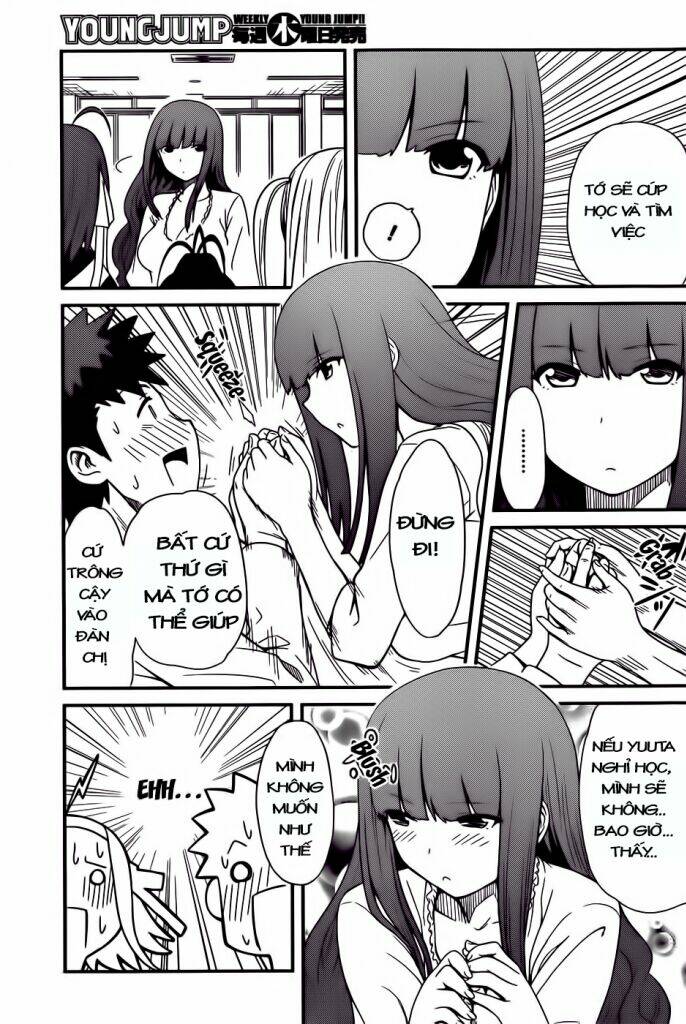 papa no iukoto o kikinasai! chronicles of street observation research chapter 11 10