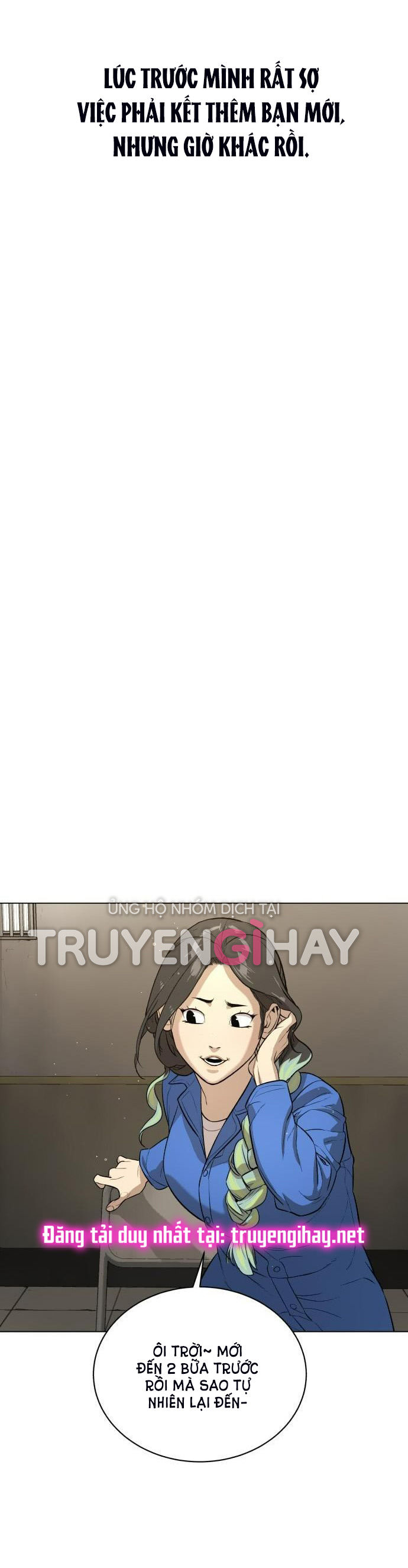 bạch huyết - white blood chapter 92 17