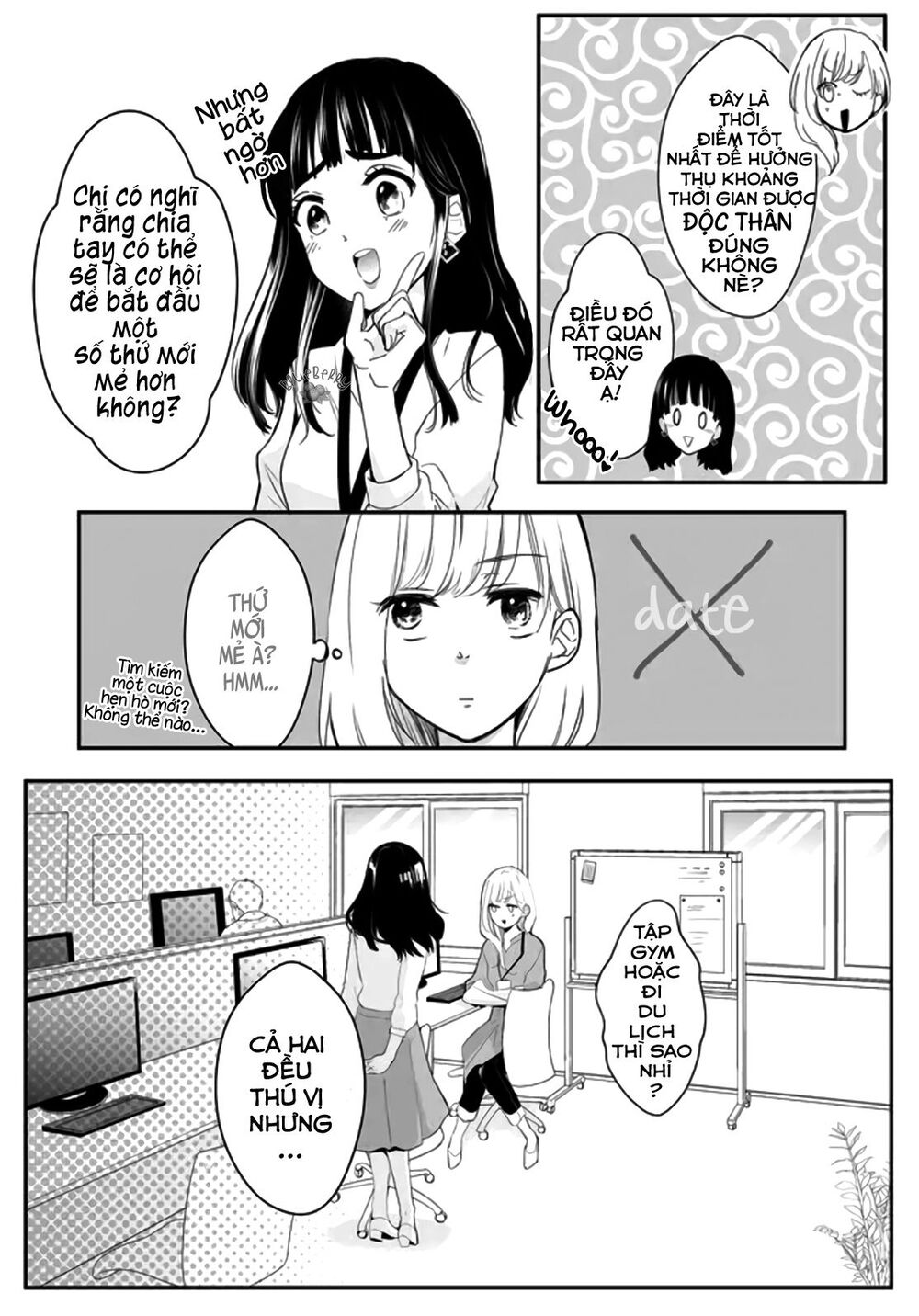 mugi-kun koi wo shite wa ikenai chapter 2 17