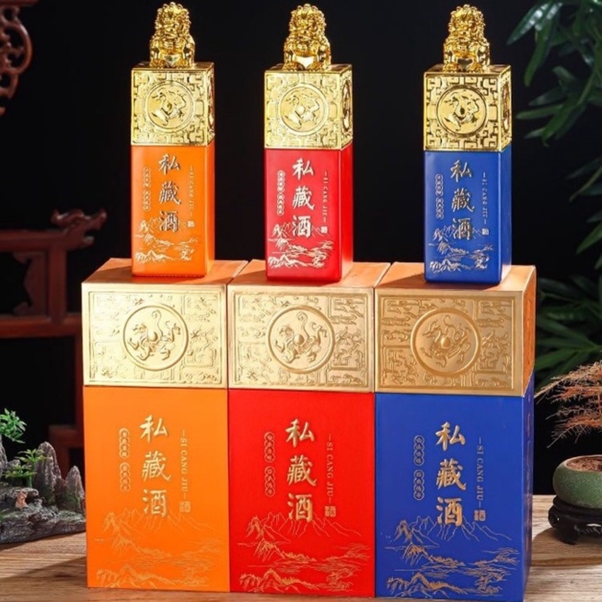 Chai Đựng Rượu 500ML mẫu ngọc tỷ ấn ký – kèm hộp giấy và túi đựng quà – 3 màu lựa chọn - Chai Thủy Tinh Đựng Rượu – Vỏ Chai Rượu Đẹp