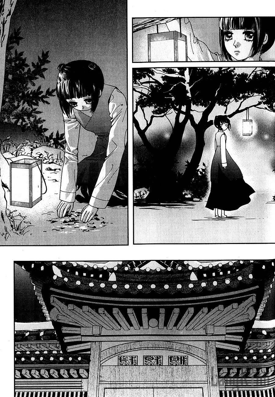 lingerie chapter 39 16