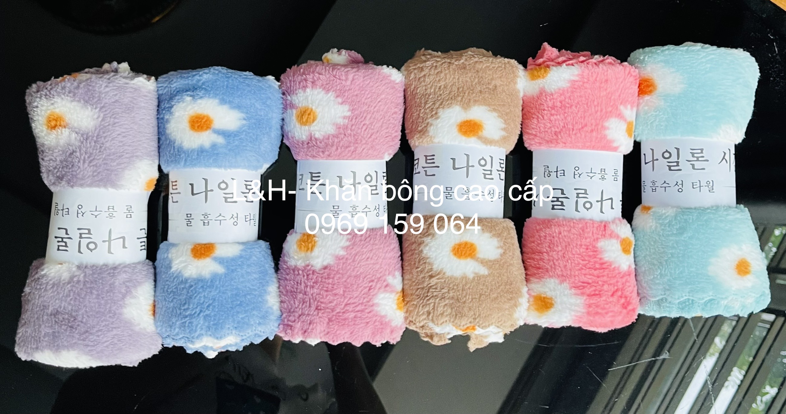 Khăn tắm, khăn lau đầu lông cừu xuất khẩu cao cấp, hoa cúc, KT 35x75cm