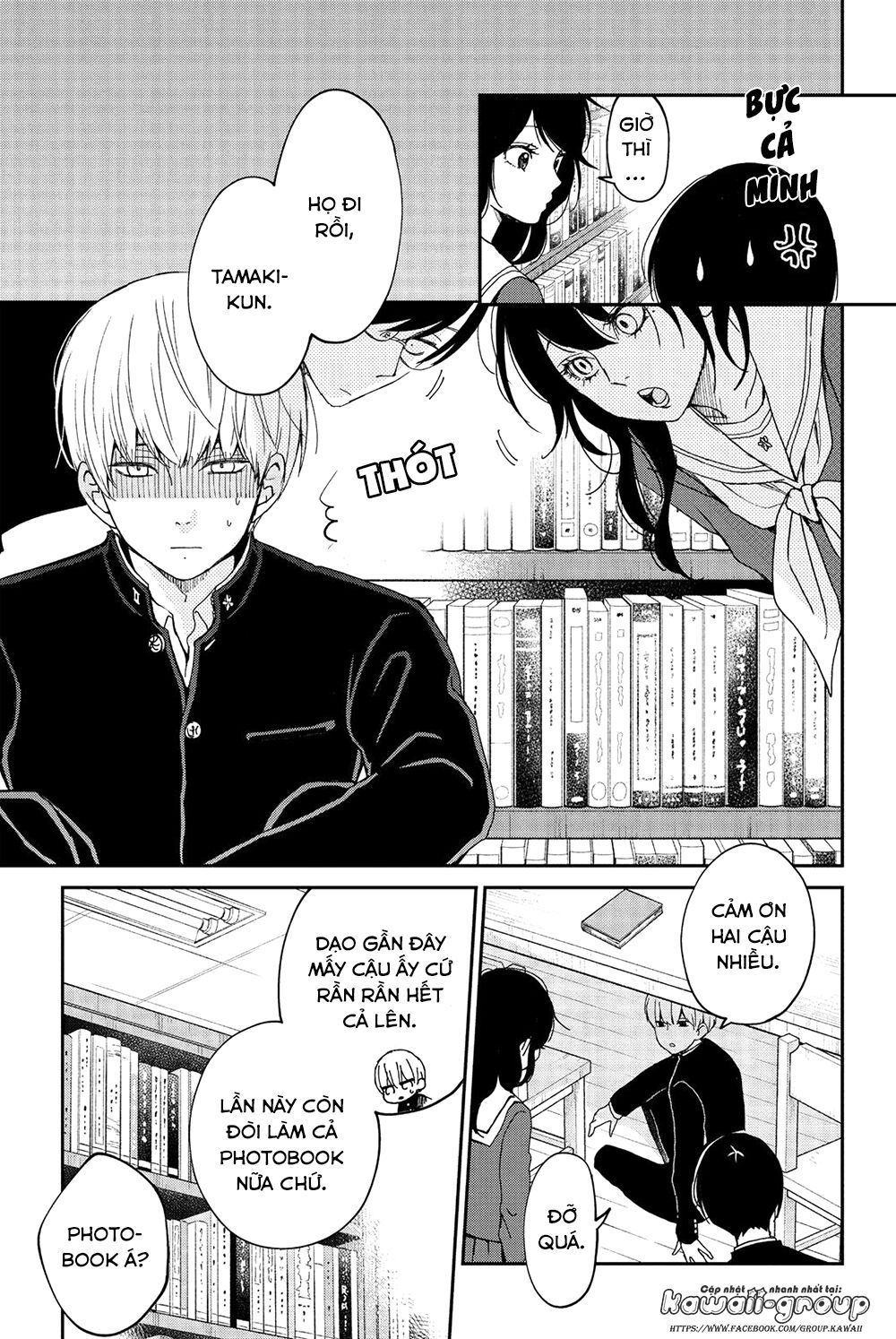 an important talk between you and me chapter 24 10