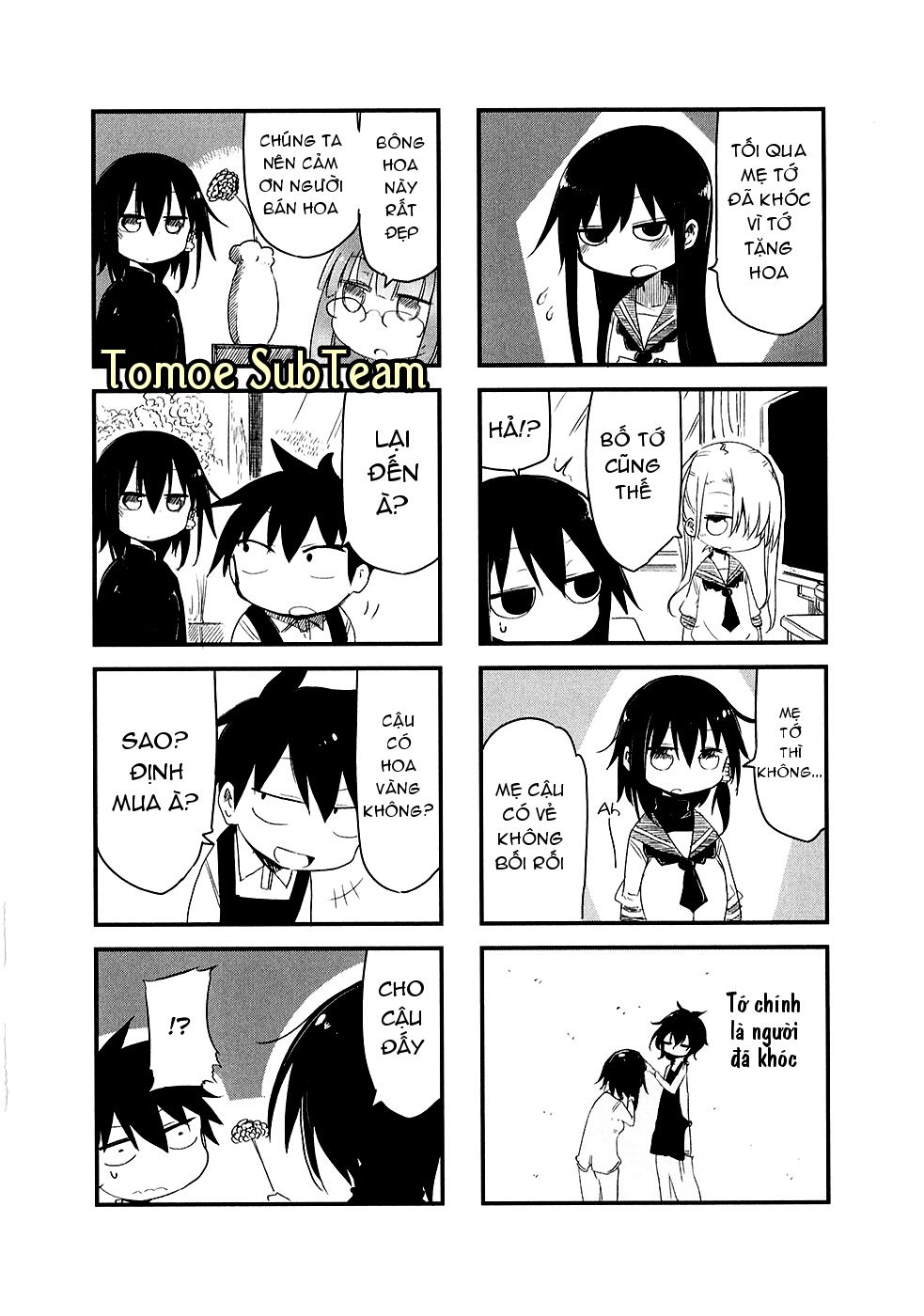 komori-san wa kotowarenai chapter 19 9