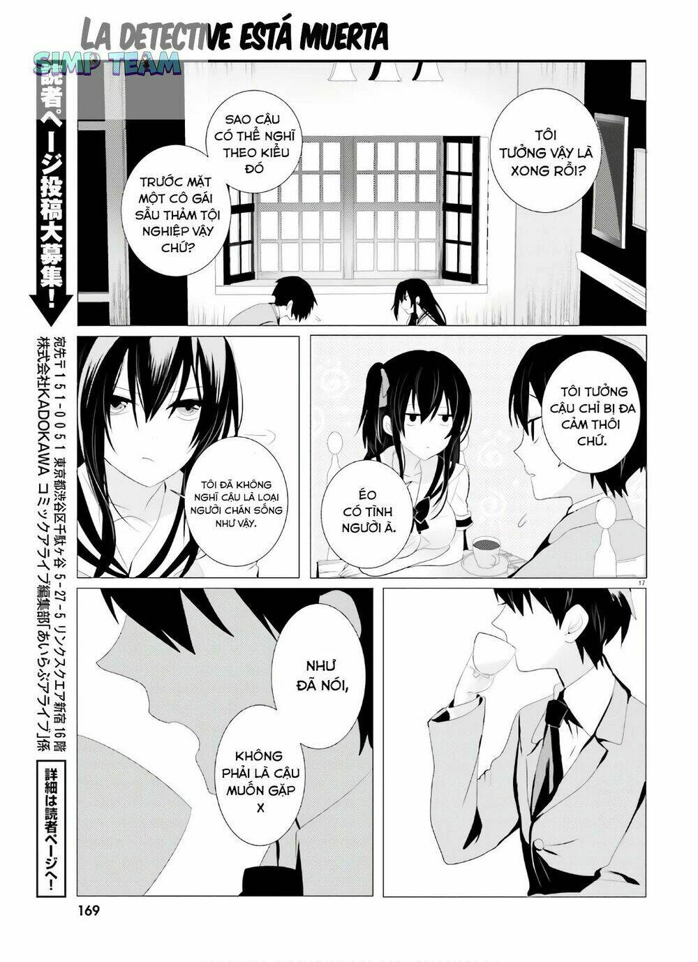 tantei wa mou, shindeiru chapter 2 18