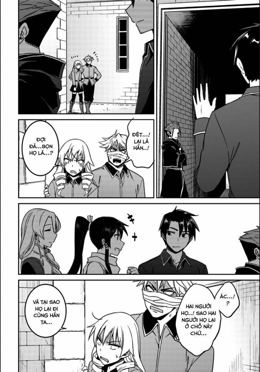 nidome no jinsei wo isekai de chapter 20 19