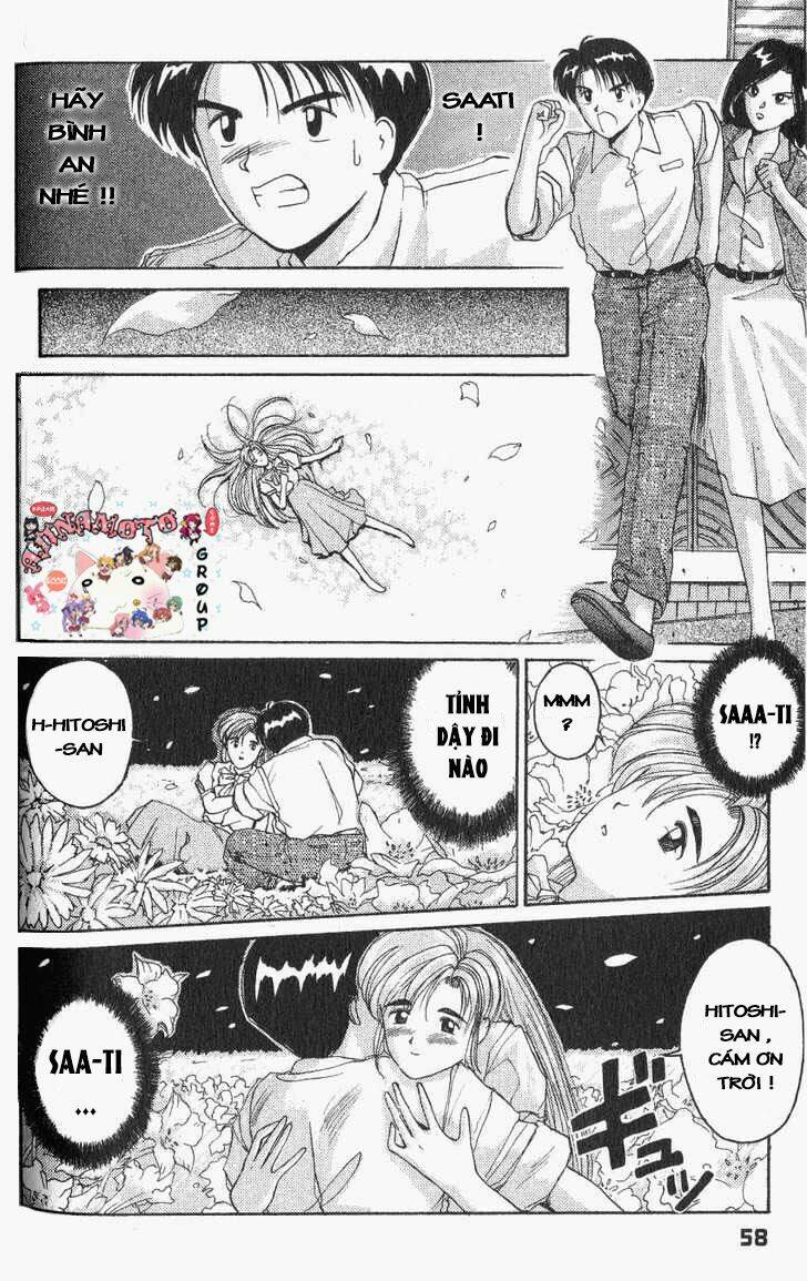 ai ga tomaranai! chapter 19 14