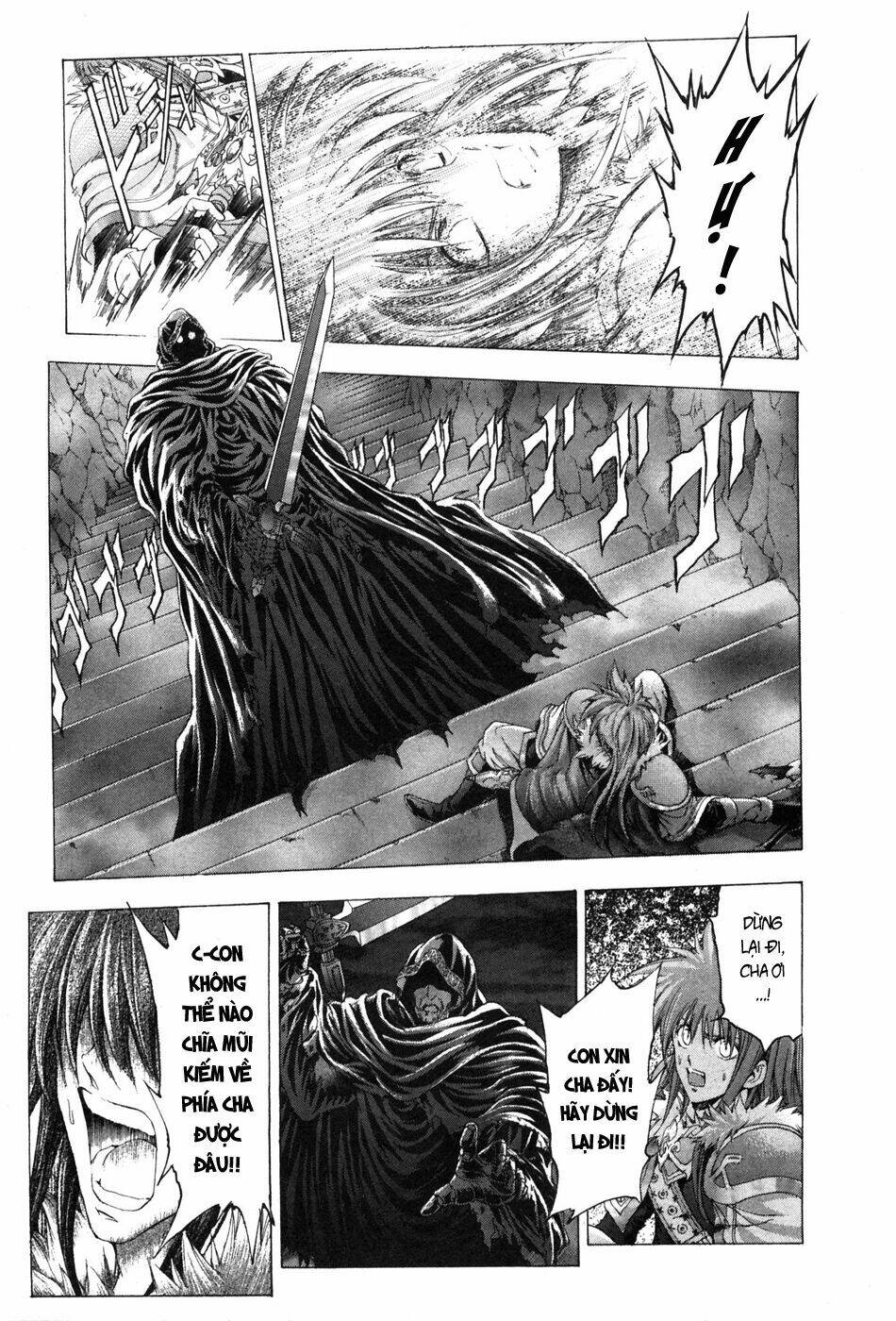 fire emblem-hasha no tsurugi chapter 42 8