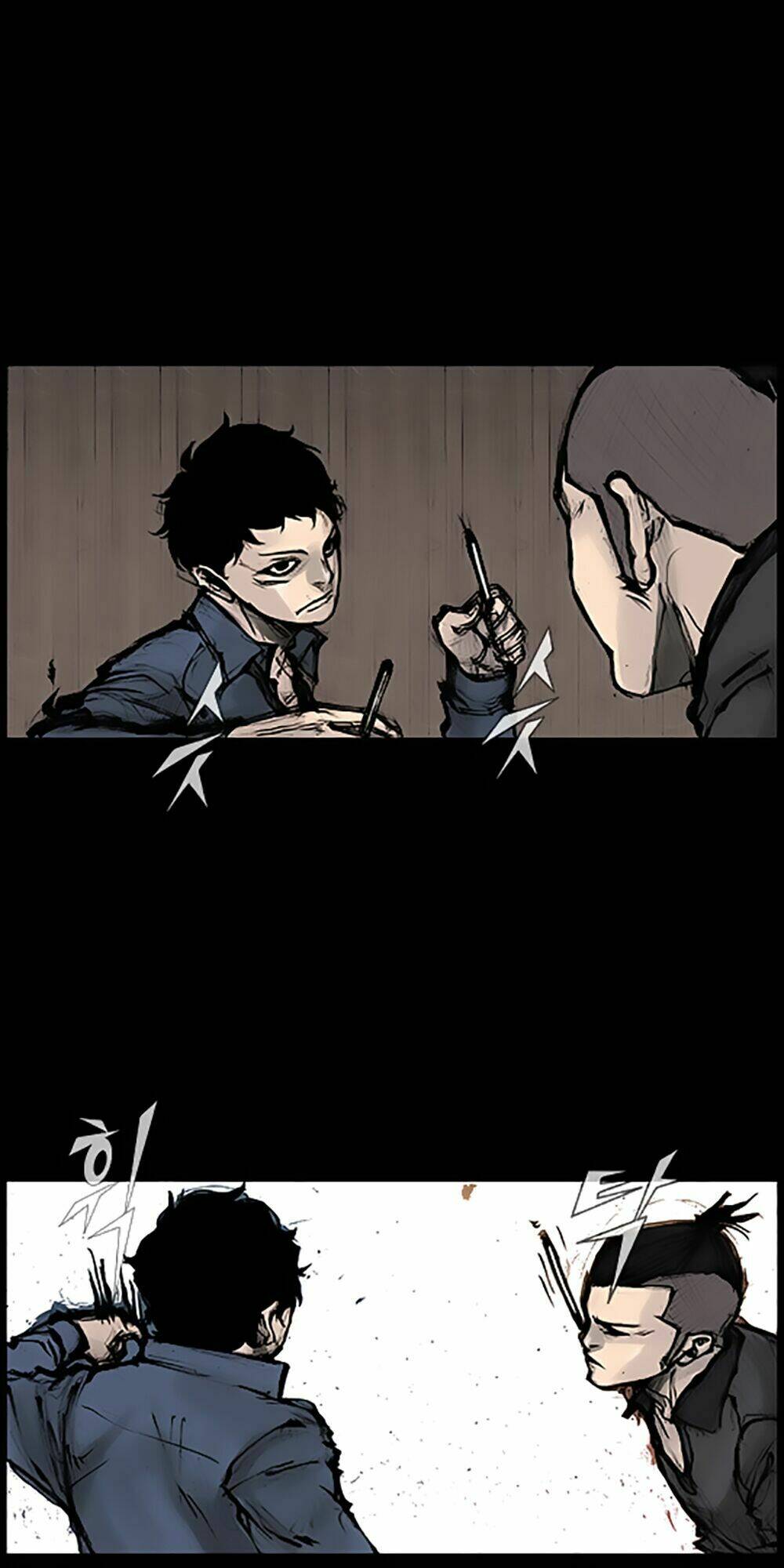 độc cô tiền truyện chapter 107 17