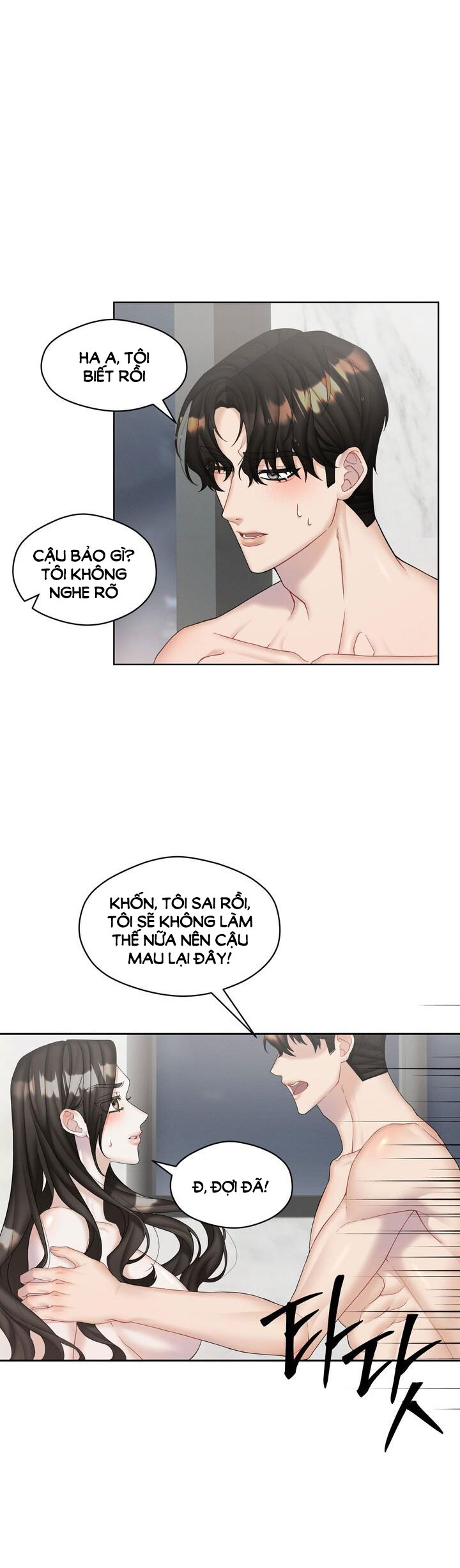 [18+] trò chơi giữa hai người chapter 21.1 17