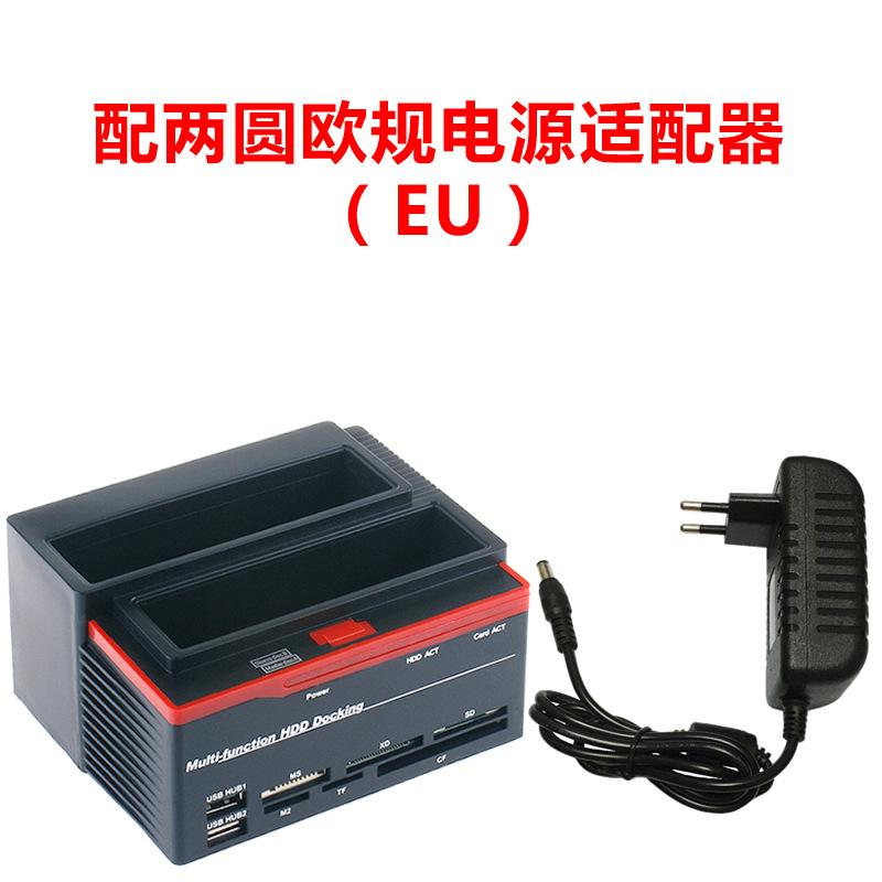 Giao hàng nhanh giá đỡ ổ cứng USB2.0 đa chức năng IDE + SATA máy tính đa năng cổng nối tiếp song song 2.5 inch Hộp ổ cứng di động 3.5 inch