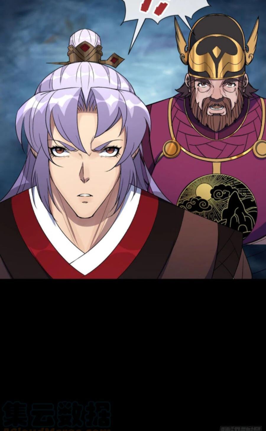 thông u đại thánh chapter 66 39