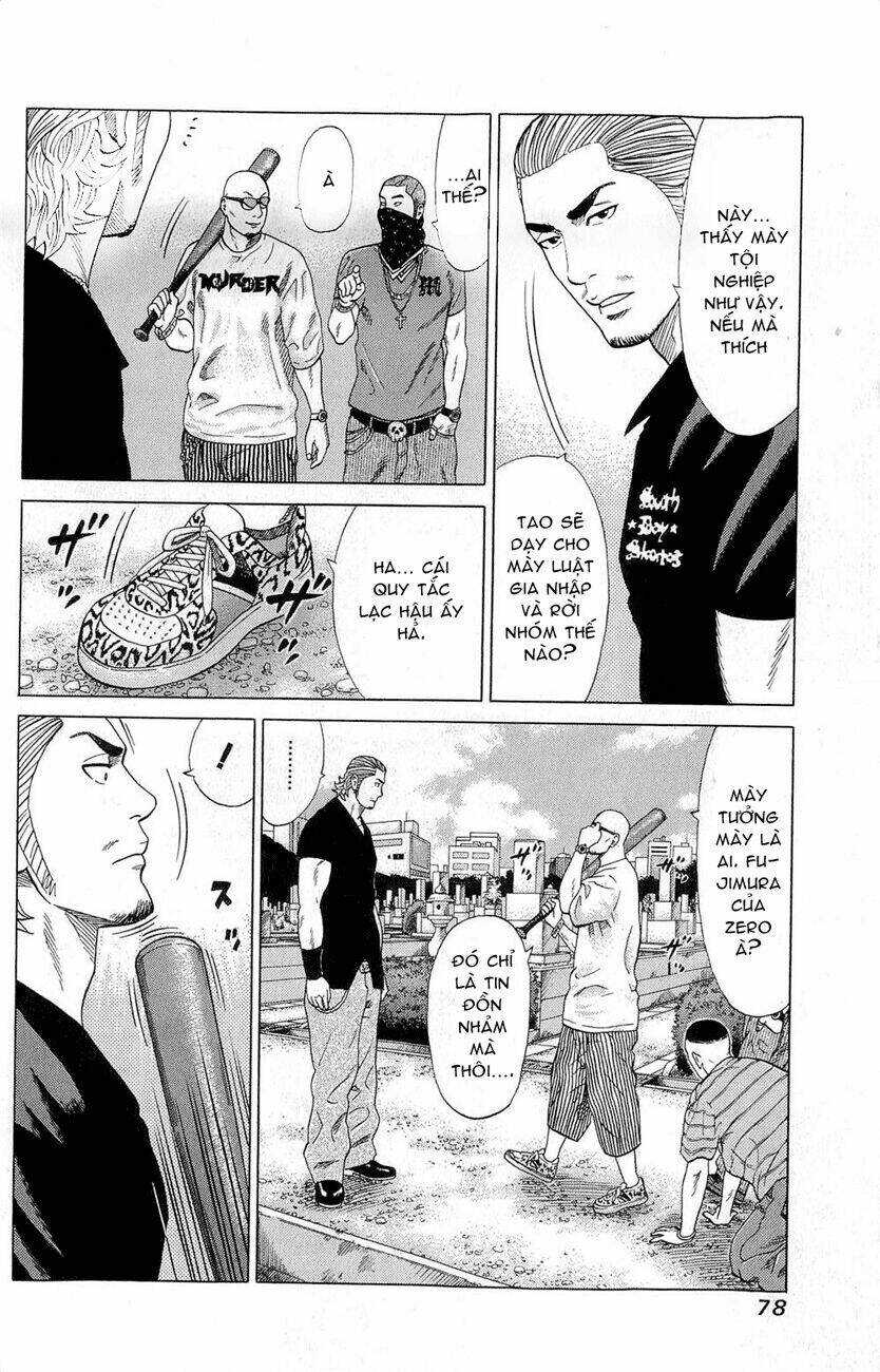 samurai soldier chapter 2 18