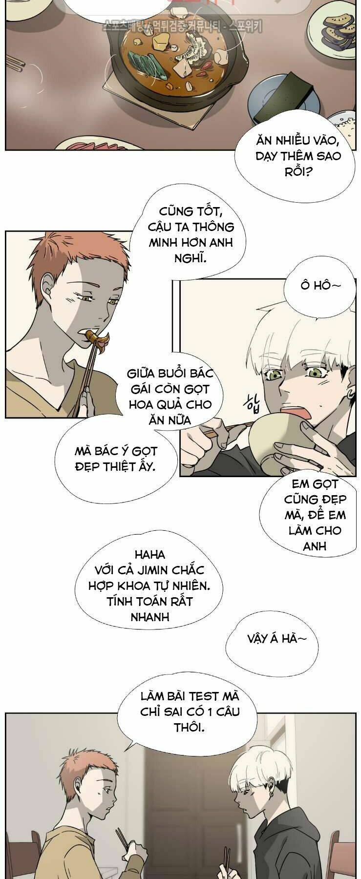 anh tôi, thầy cậu chapter 2 27