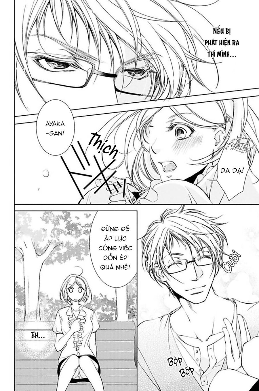 nụ hôn cuồng nhiệt của ngài idol! chapter 5 14