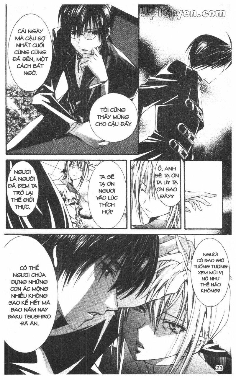 nightmare inspector chapter 10 23