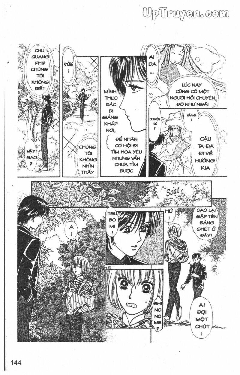 hoàng tử hoa - bud boy chapter 1 145