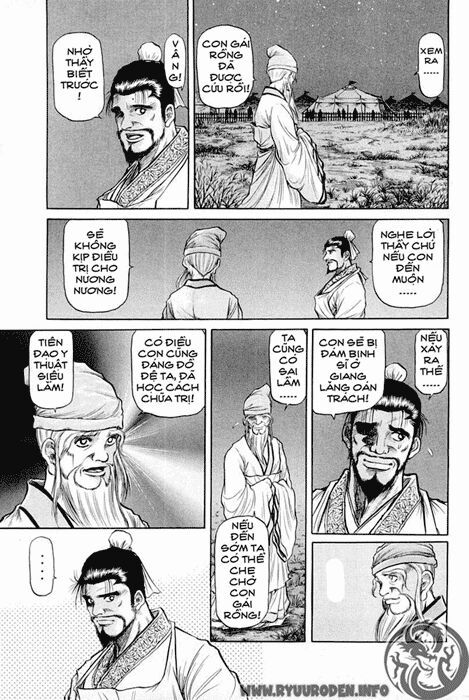 chú bé rồng - ryuuroden chapter 43 23