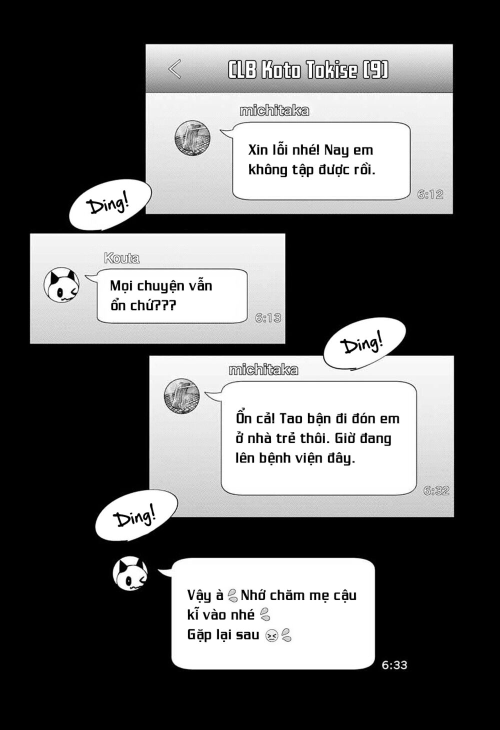 kono oto tomare! chapter 78 12