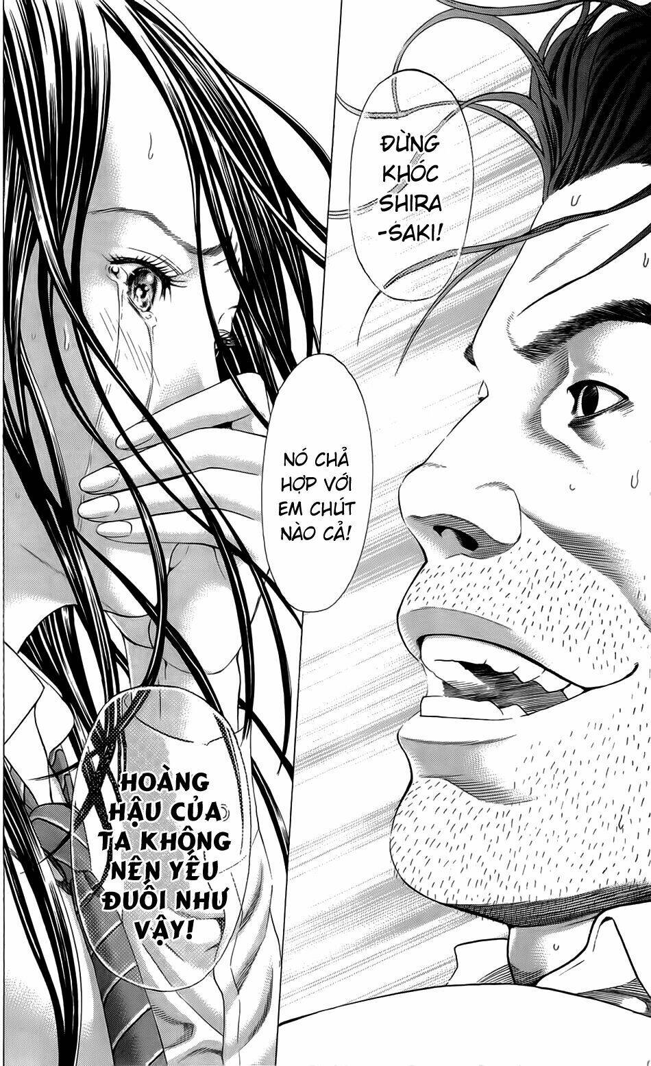 hakaijuu chapter 15 39