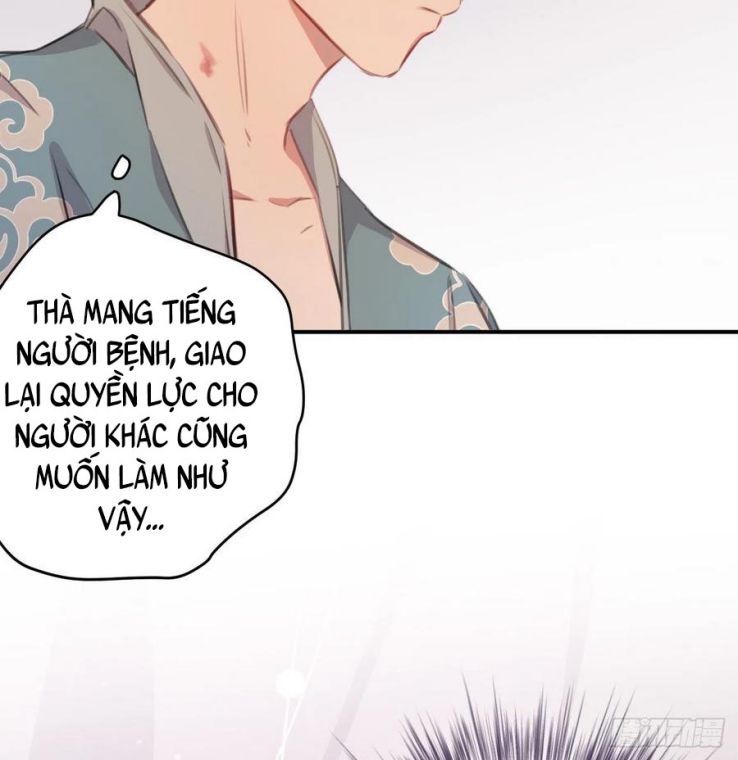 Bất Tảo Triều chapter 34