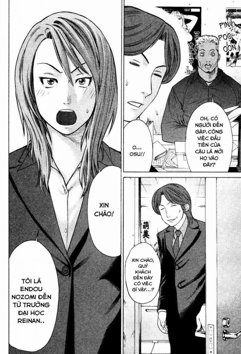 karate shoukoushi kohinata minoru chapter 168 10