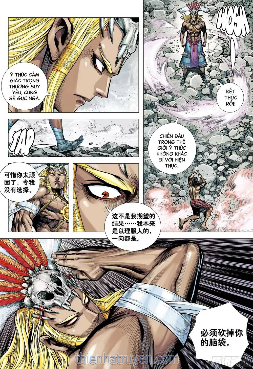 đại viên hồn - tây du tiền truyện chapter 65 27