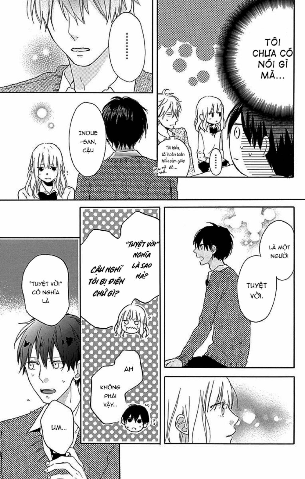 stella to mille feuille chapter 2 31