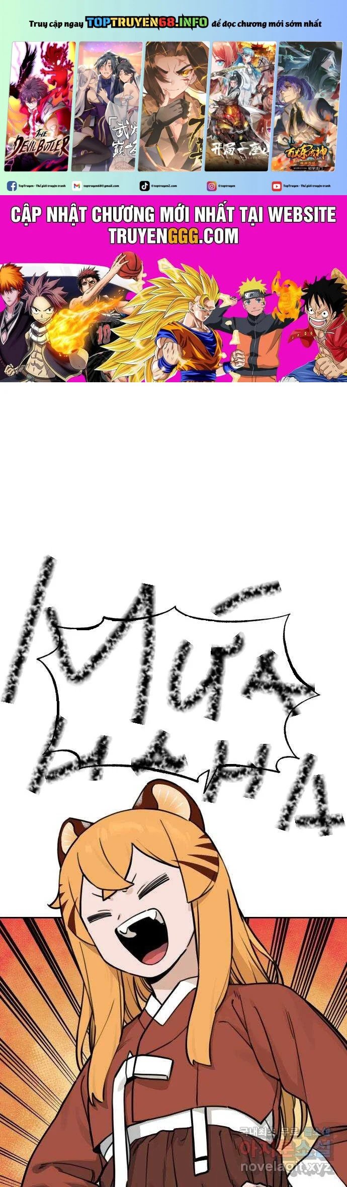 sự lụi tàn của usuzumi chapter 120 1