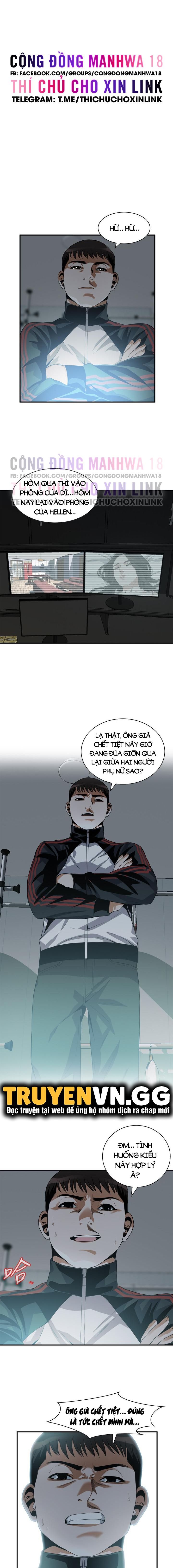 take a peek chapter 183 10