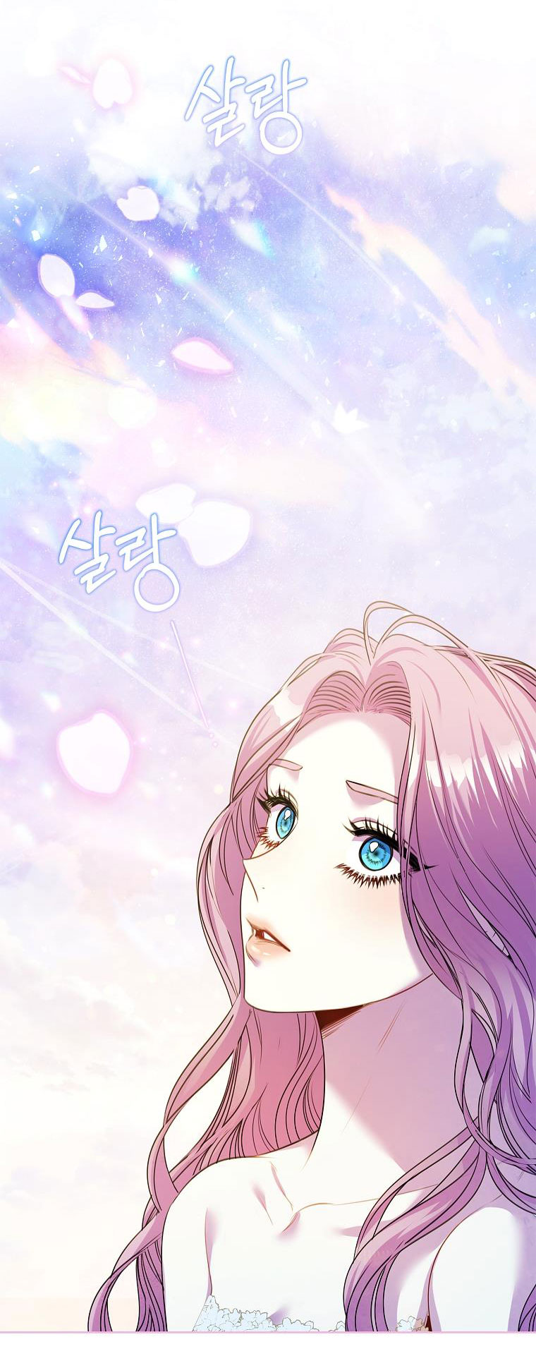 trở thành thư ký của bạo chúa chapter 107.2 30